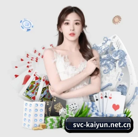 开云 APP - kaiyun